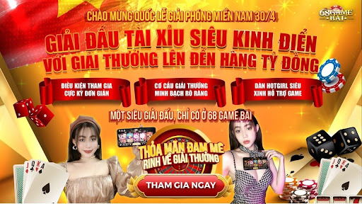Game bài 68 là cổng game bài đổi thẻ không nên bỏ lỡ