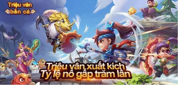 Triệu Vân Săn Cá – Cổng game bắn cá đổi thưởng siêu hot hiện nay 4 Hệ thống sinh vật biển trong Triệu Vân Săn Cá khá đa dạng và phong phú