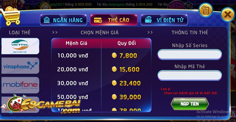 RikVip - Cổng game bài cá cược trực tuyến chuyên nghiệp 23 Đa dạng hình thức giao dịch