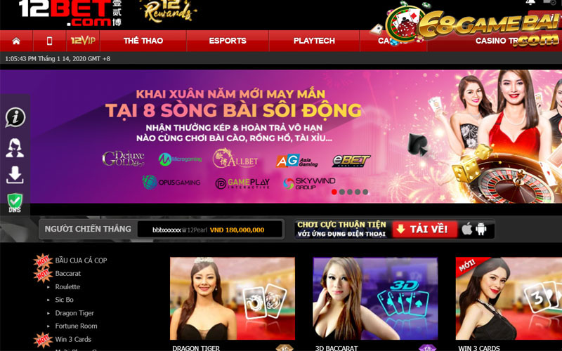 Review Chi Tiết Nhà Cái 12bet – Ngọa Hổ Tàng Long Của Châu Á 3 Giao diện sang trọng với hai màu đỏ - đen hút mắt của 12bet