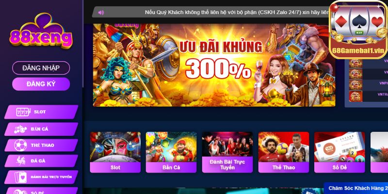 <strong>Hướng dẫn đăng nhập Xeng88 nhanh gọn dành cho các tân thủ</strong> 6 <strong>Hướng dẫn đăng nhập Xeng88 nhanh gọn dành cho các tân thủ</strong>