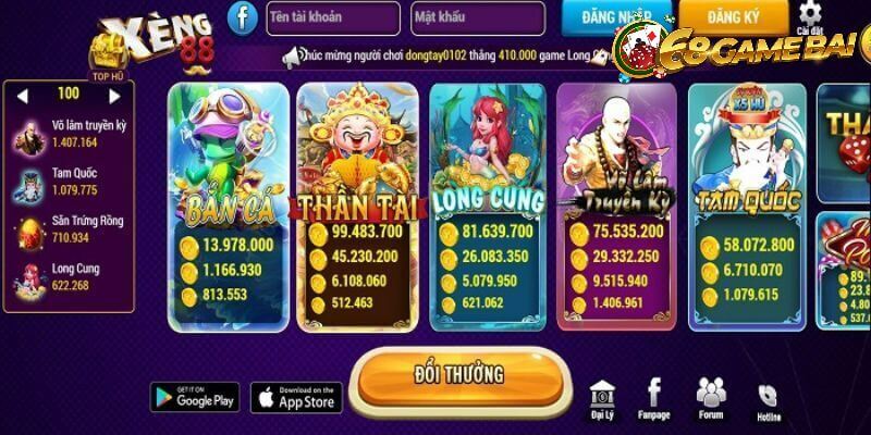 <strong>Thực hư tin đồn Xeng88 lừa đảo: Đúng hay tin đồn thất thiệt?</strong> 2 Giao diện thu hút, hình ảnh ấn tượng đến người chơi